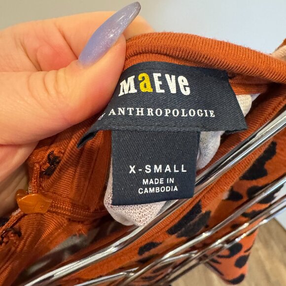 Maeve by Anthropologie Leopard Print Mini Skirt –XS (Fits Medium) - Picture 3 of 4